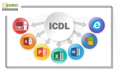 مهارتهای پایه فناوری اطلاعات - ICDL